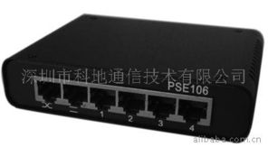 深圳市科地通信技術(shù) IP設(shè)備產(chǎn)品列表與計(jì)算機(jī)信息技術(shù)應(yīng)用概覽