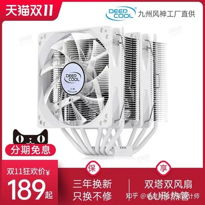 5000元預算平面設計電腦配置推薦（2020版）