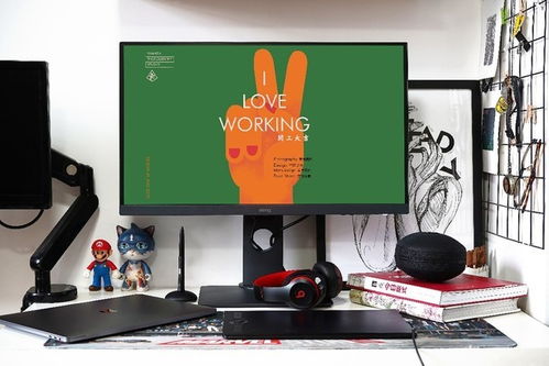 11.11設(shè)計(jì)師必入4K顯示器 釋放真正生產(chǎn)力，賦能計(jì)算機(jī)平面設(shè)計(jì)