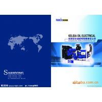 物聯(lián)網(wǎng)集成研發(fā)下的專(zhuān)業(yè)展示 惠州產(chǎn)品目錄設(shè)計(jì)與印刷，附贈(zèng)萬(wàn)元電子目錄服務(wù)